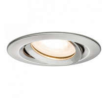 Встраиваемый светильник Paulmann Nemo fume 92899