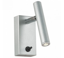 Бра Favourite Cornetta 2123-1W