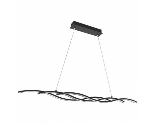 Подвесной светильник Zumaline Resina L170221-3