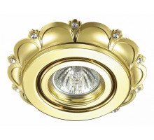 Встраиваемый светильник Novotech Grain 370295