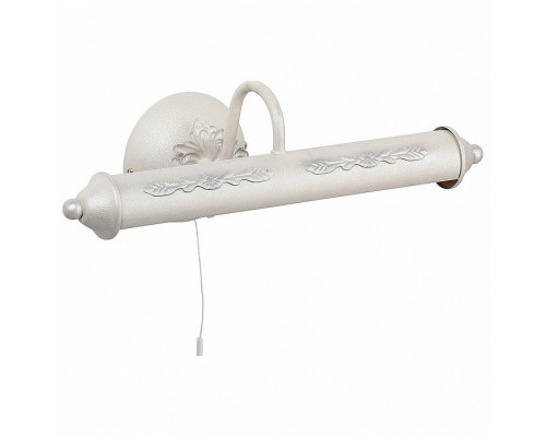 Подсветка для картины Vitaluce V2910 V2910/2A