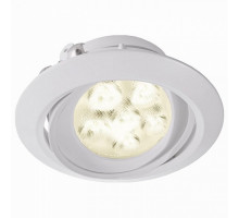 Встраиваемый светильник Deko-Light Tura 850103