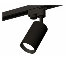 Светильник на штанге Ambrella XT632 XT6323002