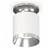 Накладной светильник Ambrella Xs740 5 XS7401101