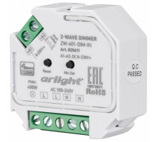 Контроллер-диммер Arlight Intelligent ZW-601-DIM-IN (100-240V, 1x2A)