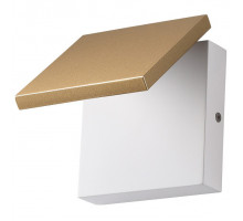 Накладной светильник Odeon Light Squadro 3859/10WG