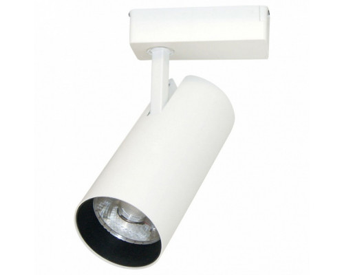 Светильник на штанге Arte Lamp Vinsant A2665PL-1WH