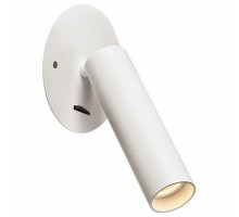 Встраиваемый светильник SLV Karpo 1000674