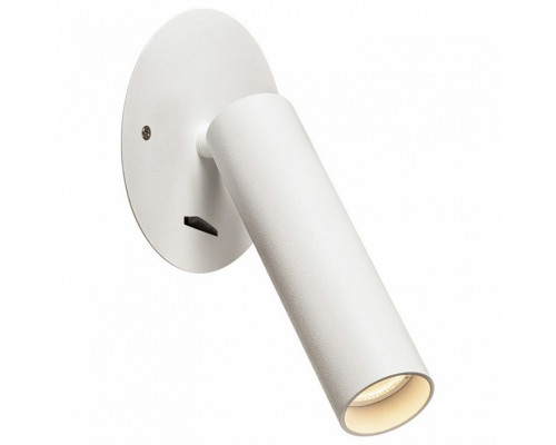 Встраиваемый светильник SLV Karpo 1000674