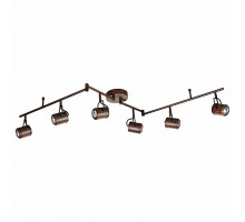 Спот TOPGRADE TOPGRADE Clifton 