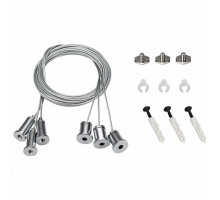 Подвес Arlight S2-LINE-3x2m Set 023420