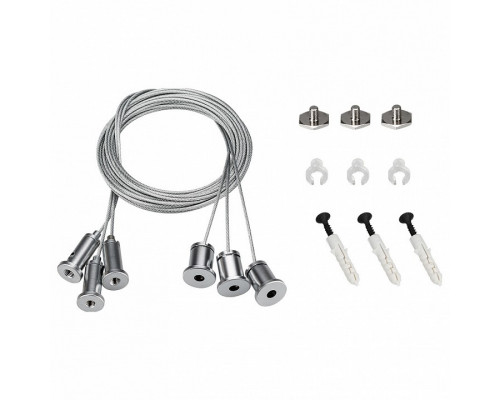 Подвес Arlight S2-LINE-3x2m Set 023420