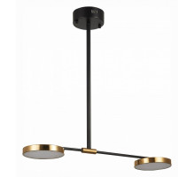 Светильник на штанге ST-Luce Farone 