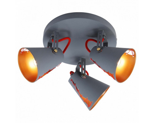 Спот Lussole Bethel