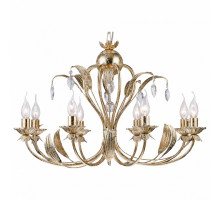 Подвесная люстра Arti Lampadari Arosio Arosio E 1.1.8 G