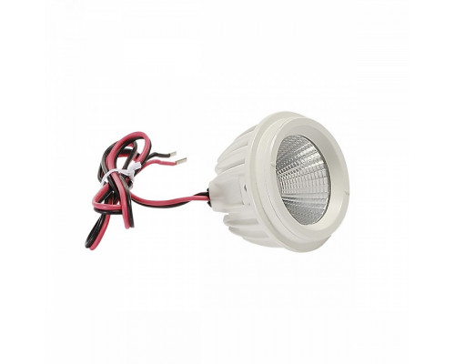 Лампа светодиодная SLV   6.6Вт 2000-2800K 553011