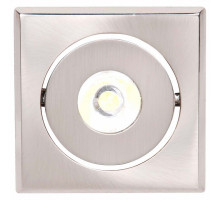 Встраиваемый светильник Horoz Electric Elena-1 