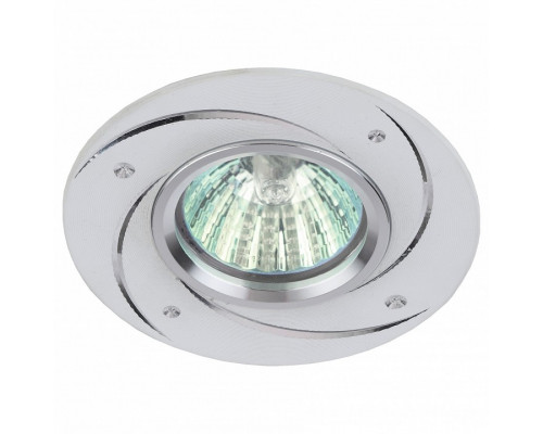 Встраиваемый светильник Эра KL43 YD-1032DH