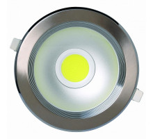 Встраиваемый светильник Horoz Electric Helen-10 