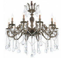 Подвесная люстра ST-Luce Ornatole 