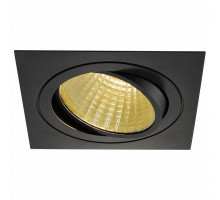 Встраиваемый светильник SLV New Tria 150 114280