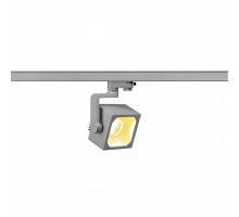 Светильник на штанге SLV Euro Cube 152744