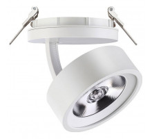 Встраиваемый светильник Novotech Prometa 357875