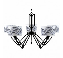 Подвесная люстра Lamp4You BM-LMP-Y-10 M1-05-BM-LMP-Y-10