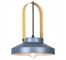 Подвесной светильник Hiper Nice H151-2