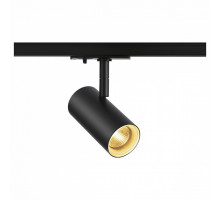 Светильник на штанге SLV Noblo Spot 1001862