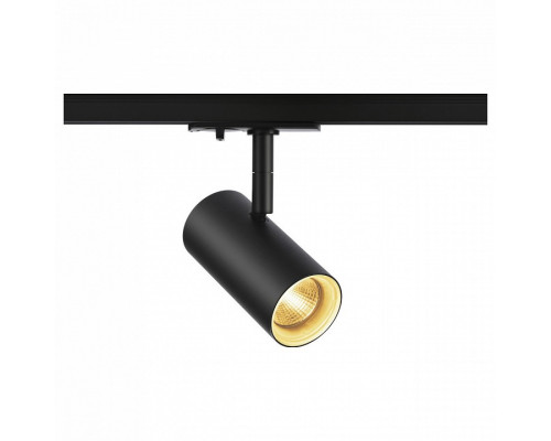 Светильник на штанге SLV Noblo Spot 1001862