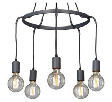 Подвесная люстра Vitaluce V4526 V4526-2/5S