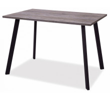 Стол обеденный Chip