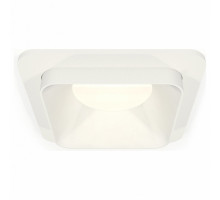 Встраиваемый светильник Ambrella Xc7901 XC7901001