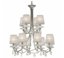 Подвесная люстра Mantra Sophie 6300