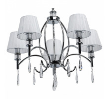 Подвесная люстра MW-Light Вега 329011705