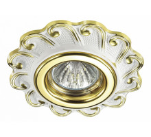 Встраиваемый светильник Novotech Ligna 370267