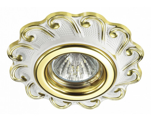 Встраиваемый светильник Novotech Ligna 370267