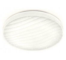 Накладной светильник Ambrella Air 1 FF20