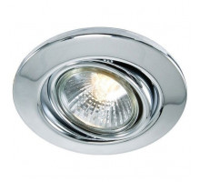 Встраиваемый светильник Deko-Light  126063