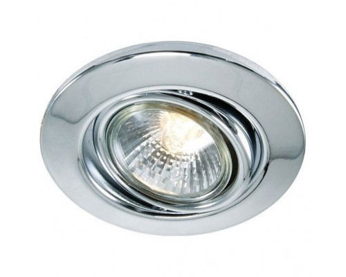 Встраиваемый светильник Deko-Light  126063