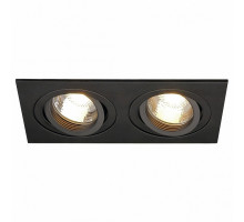 Встраиваемый светильник SLV New Tria 155 113492