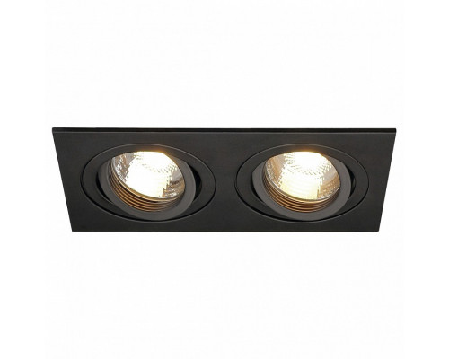 Встраиваемый светильник SLV New Tria 155 113492