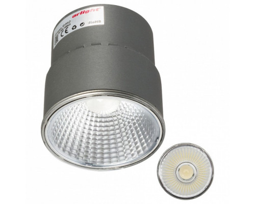 Модуль светодиодный Arlight SP-POLO  15Вт 5000K SP-POLO-15W White 40deg (2-3)