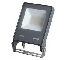 Настенно-потолочный прожектор Novotech Armin 358576