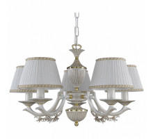 Подвесная люстра Reccagni Angelo 9690 L 9690/5