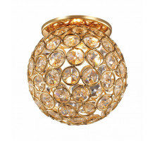 Встраиваемый светильник Novotech Elf 369739