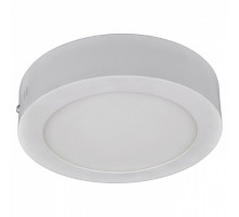 Накладной светильник Arte Lamp Angolo A3012PL-1WH