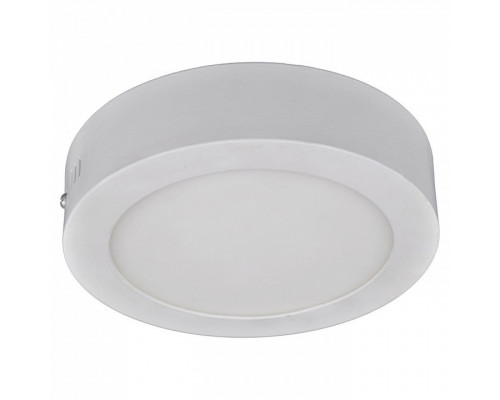 Накладной светильник Arte Lamp Angolo A3012PL-1WH