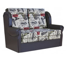 Диван-кровать Классика 2М